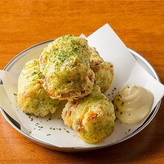 ツナマヨちくわ磯部揚げ