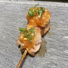 フリソデポンズ串