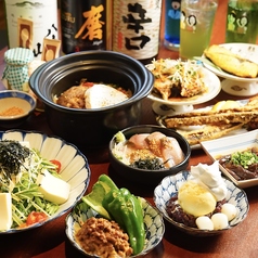 ネオ和食居酒屋 あなたに会えてよかった Glad to meet youのコース写真