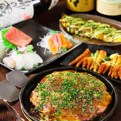 お好み焼き あべちゃんのおすすめ料理1