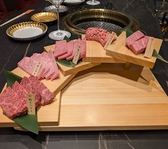 黒毛和牛のおいしさ。