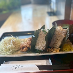 おにぎりセット