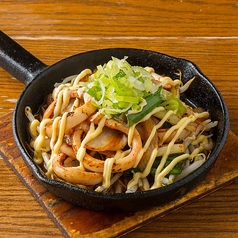 いかの肝醤油焼き