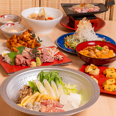 あい庵　町田店のコース写真