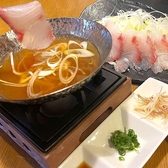 がってん 八兵衛 岡山駅前店のおすすめ料理2