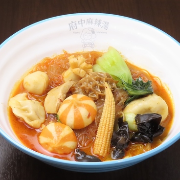 府中麻辣湯のおすすめ料理1