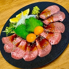 牛タンのユッケ