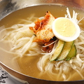 料理メニュー写真&nbsp;王道のさっぱり冷麺