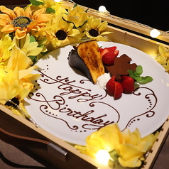 Grill&Bar YELLOU イエローのコース写真