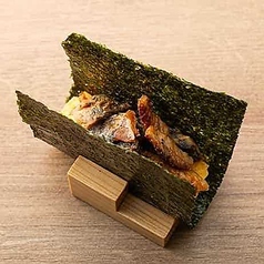 うな玉巻