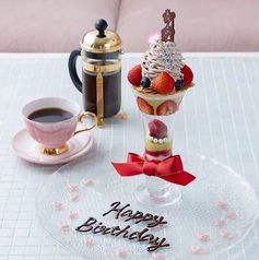 ビジュエルパフェのコース写真