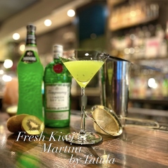 キウィ・マティーニ