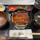大衆うなぎの店 うなぎの銀次郎のおすすめ料理2