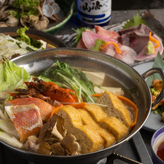 居酒屋 匠 たくみ 新潟駅前店特集写真1