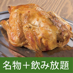 鳥番長 上野昭和通り店のコース写真