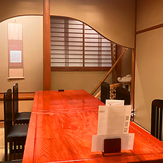 【斑鳩-IKARUGA-】完全個室ならではの静かな空間で安心してお過ごしいただけます。大切な方とのお食事や接待などシーンに合わせてご利用ください。