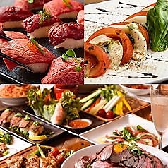 サンライズ 高田馬場店の特集写真