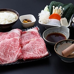銀座しゃぶ通 マロニエゲート店のコース写真