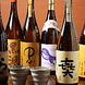 日本各地の名酒をズラリ　お好みの味を見つけてください