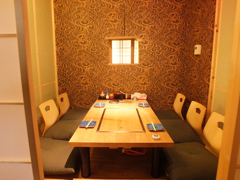 甚八 宇都宮 東武宇都宮 居酒屋 ネット予約可 ホットペッパーグルメ