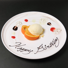 ワインとチーズの隠れ家ダイニング 炭と葡萄のコース写真