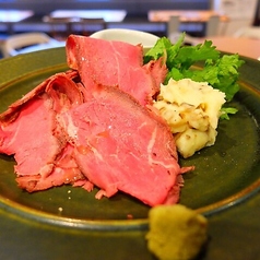 黒牛ローストビーフ