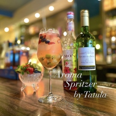 フルーツいっぱい アロマ・スプリッツァー