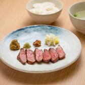 たんや本店 伝のおすすめ料理2