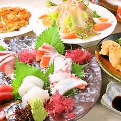 おちゃめなトン吉特集写真1