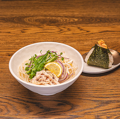 国産鶏の米麺（フォー）セット（おむすび1個付）