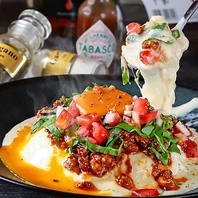 ☆新登場☆ボリューム満点！背徳チーズ飯！！