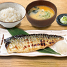 とと和くら ヨドバシ横浜店のおすすめポイント2