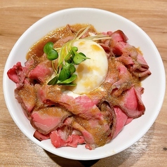 自家製ローストビーフ丼
