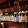 古々がみそ ココガミソ 一番町店のおすすめポイント2