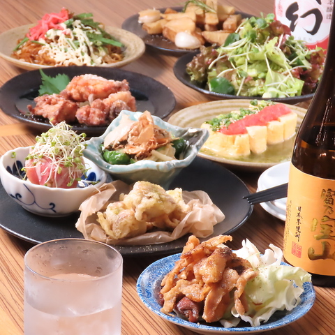15時飲み・名物・宴会推し！