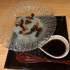 まめかん