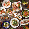 ランプビストロ ソラ Lamp bistro SORA