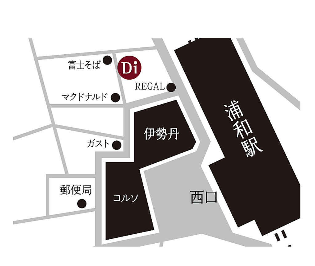 ワインレッドの大きな看板が目印♪浦和駅から徒歩2分でアクセス◎