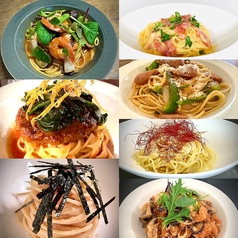 道行パスタ店