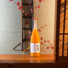 鳳凰美田 みかん