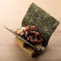 うなぎ肝巻
