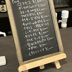 お一人様から気軽にご利用いただけるカウンター席がございます。店主との会話を楽しみながら、お料理を待つ時間も心地よくお過ごし頂けます。みなさまのご来店お待ちしております♪