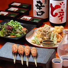 本家あべや ムスブ 田町店の特集写真