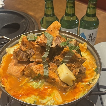 濱や本館 関内 桜木町のおすすめ料理1