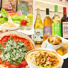 太陽と大地の食卓 T’sレストランのコース写真