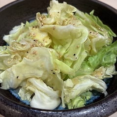 塩だれキャベツ