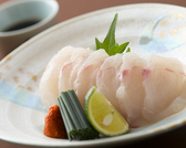 美津富のおすすめ料理2