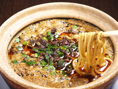 四川黒胡麻坦々麺の写真