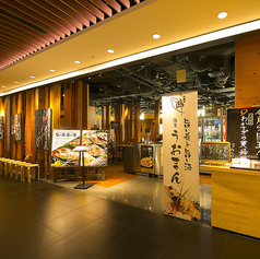 大阪駅直結、ヨドバシ梅田8階に位置する当店。 駅チカ、アクセス良好で各種お集まりにも最適◎