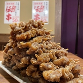 新時代 広島胡町店のおすすめ料理3
